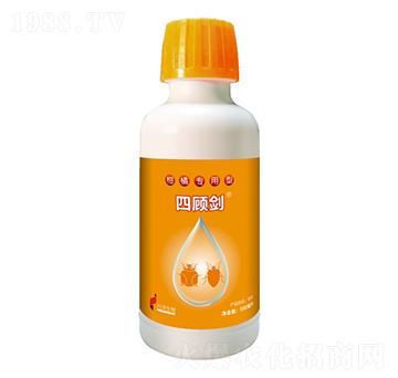 雙生結構柑橘專用型殺螨助劑-四顧劍-喜田納米