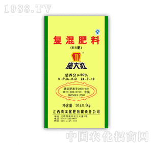 ʩ���50%��24-7-10����(f��)���