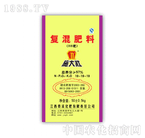 ʩ���57%��19-19-19���ͻ��