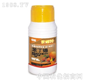 ���r(n��ng)�r(n��ng)��-�����ر����a