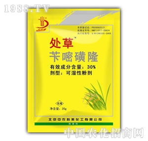 ���r(n��ng)����-̎��