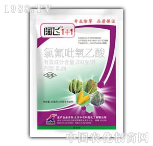 ���r����-��w1+1