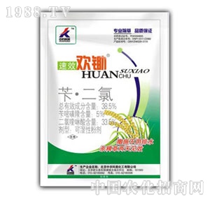 ���r����-�g�z