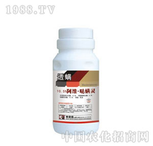 �W��ɭ-͸��