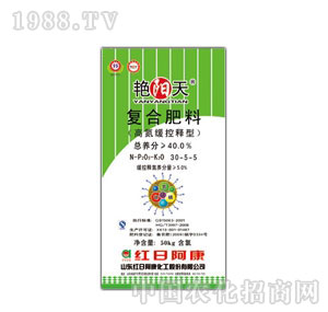 �t�հ���-�G�(y��ng)��30-5-5�Ȼ�����¿�ጏ�(f��)�Ϸ�