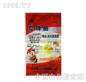 ��ʿ-�������÷�