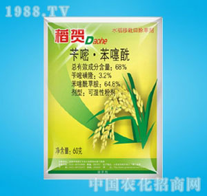 �ٰ�-68%���R