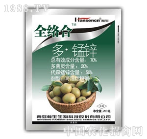 ���-ȫ�j(lu��)��