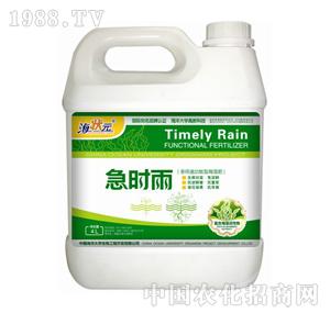 ����Ԫ-���r(sh��)��