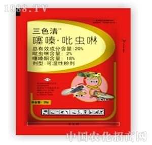 ����ˎ�I(y��)-��ɫ��