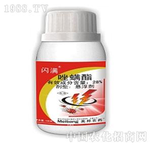 ����ˎ�I(y��)-�W�M