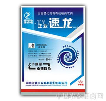 ���I(y��)���r(n��ng)-���I(y��)����