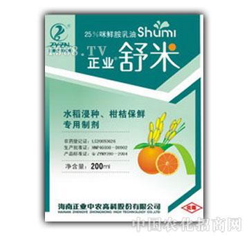 ���I(y��)���r(n��ng)-���I(y��)����