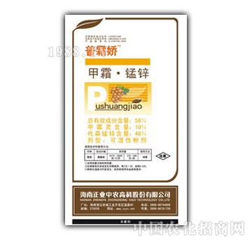 ���I(y��)���r(n��ng)-��˪��