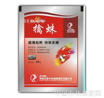 ���I(y��)���r(n��ng)-����