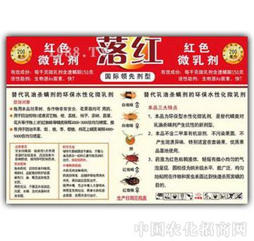 ���I(y��)���r(n��ng)-��t