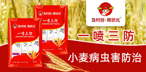 ���ϼ��r(sh��)������Ƽ����޹�˾