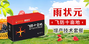 ���ϼ��r(sh��)������Ƽ����޹�˾